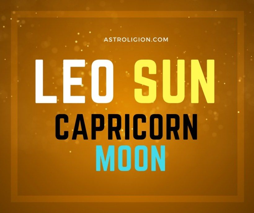 Leo Sun Capricorn Moon Personalitat
