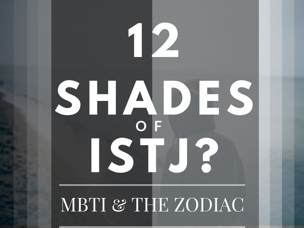 ISTJの12の色合い：MBTIと干支