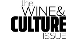Nace una estrella (marca): cómo se elabora el vino de las celebridades