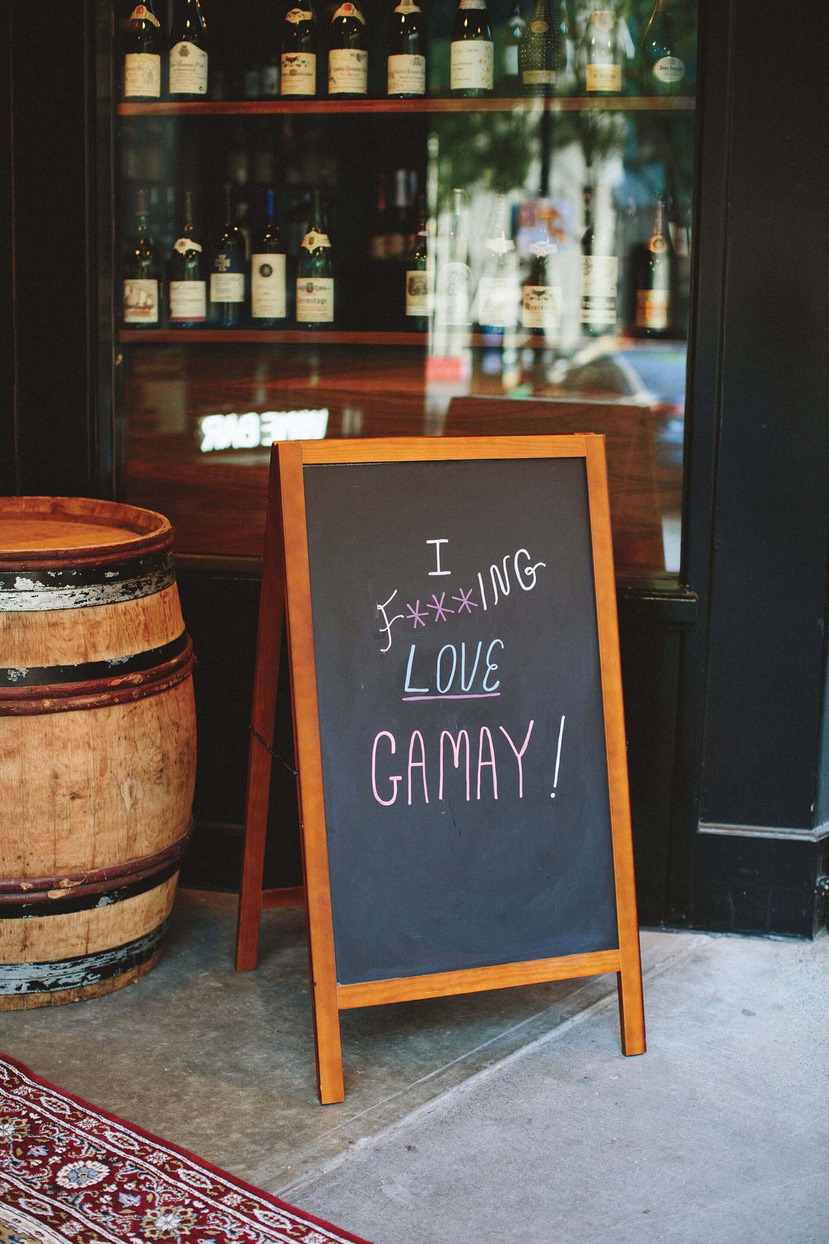 Un signe pour le vin de Gamay